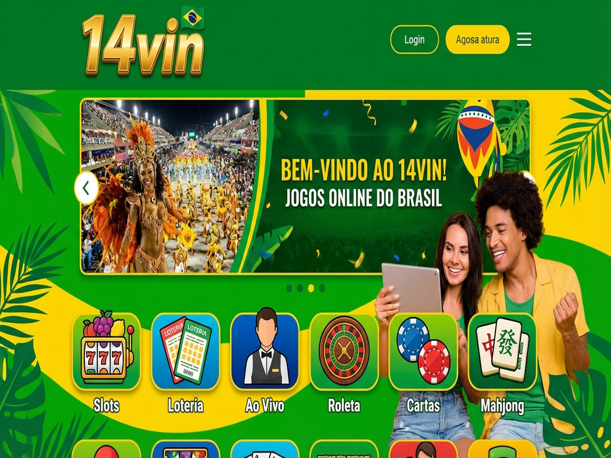Screenshot 1 14vin